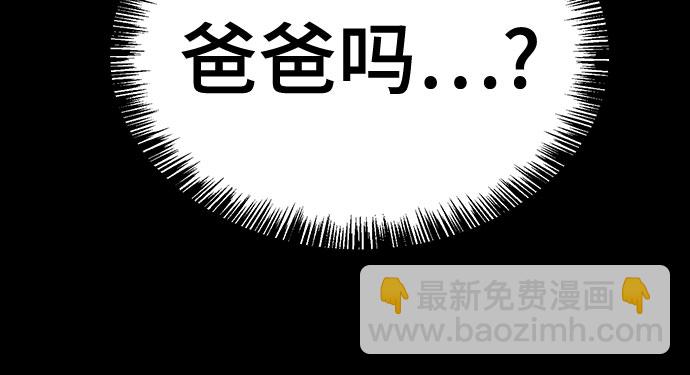 第32话13