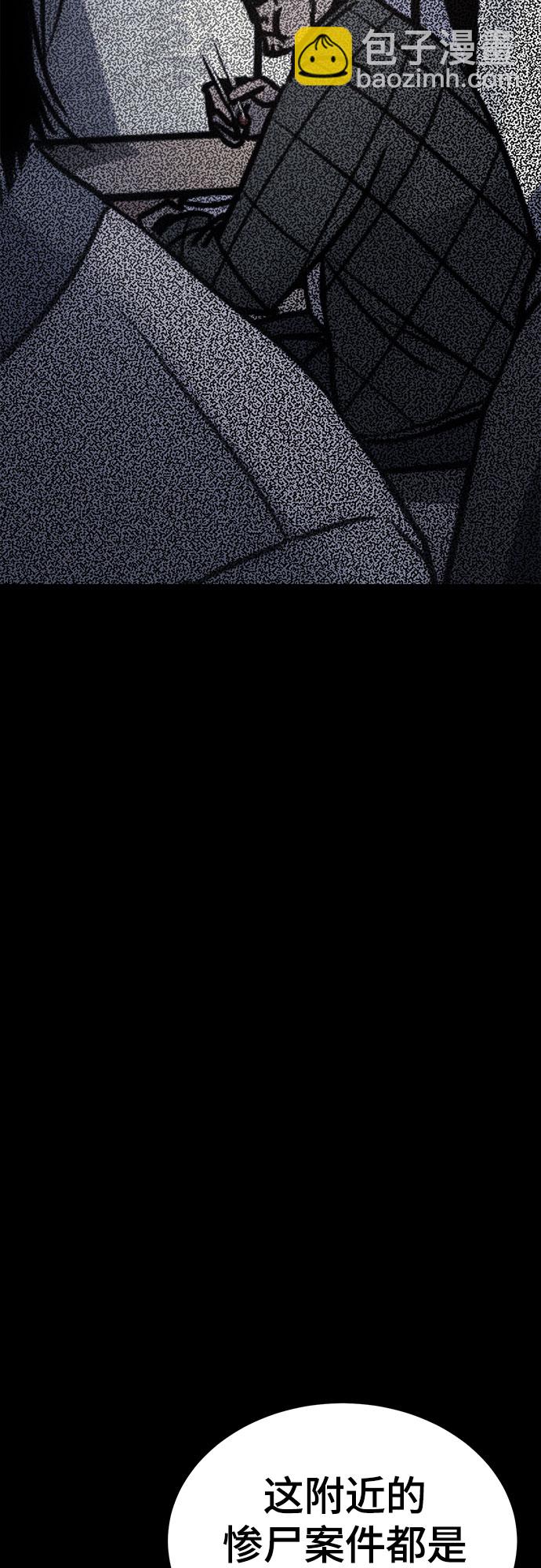 第32话16