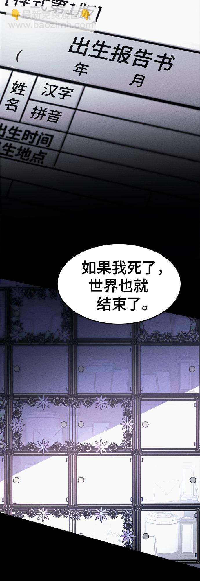第32话25