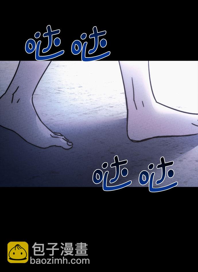 第32话3