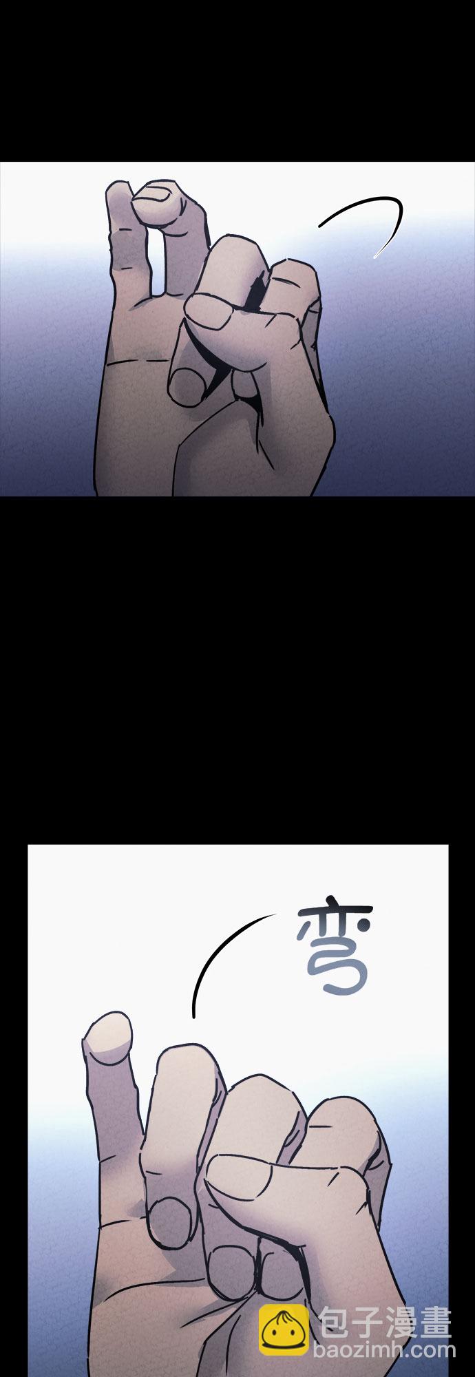 第32话33