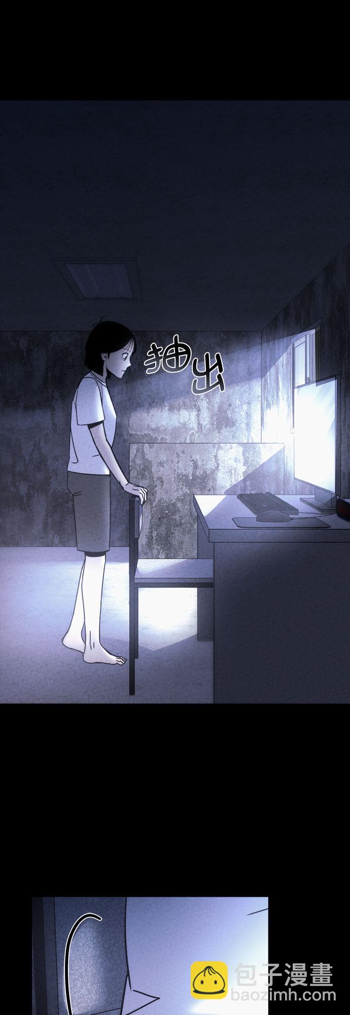 第32话4