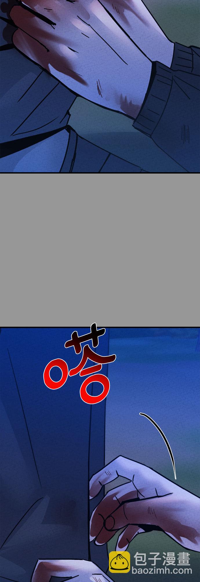 第32话51