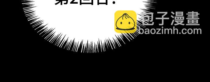 第33话16