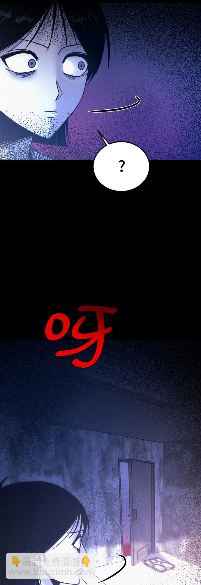 第33话18