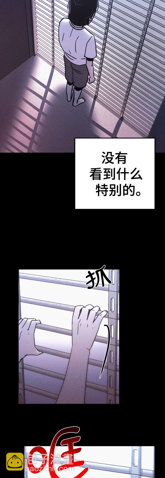 第33话33