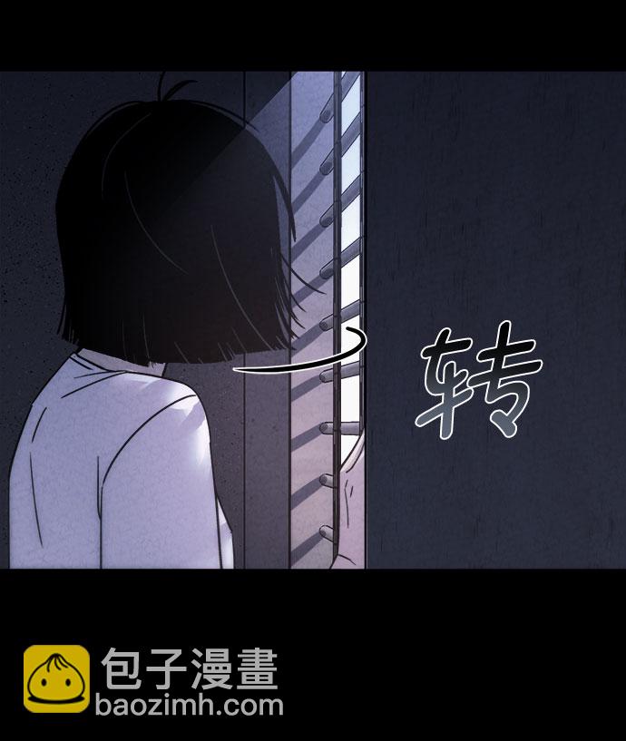 第33话35