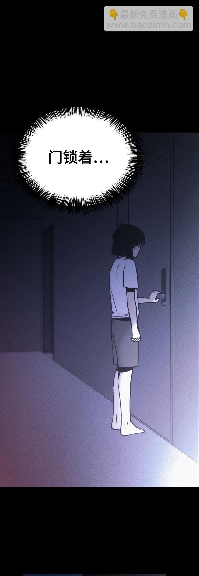 第33话40