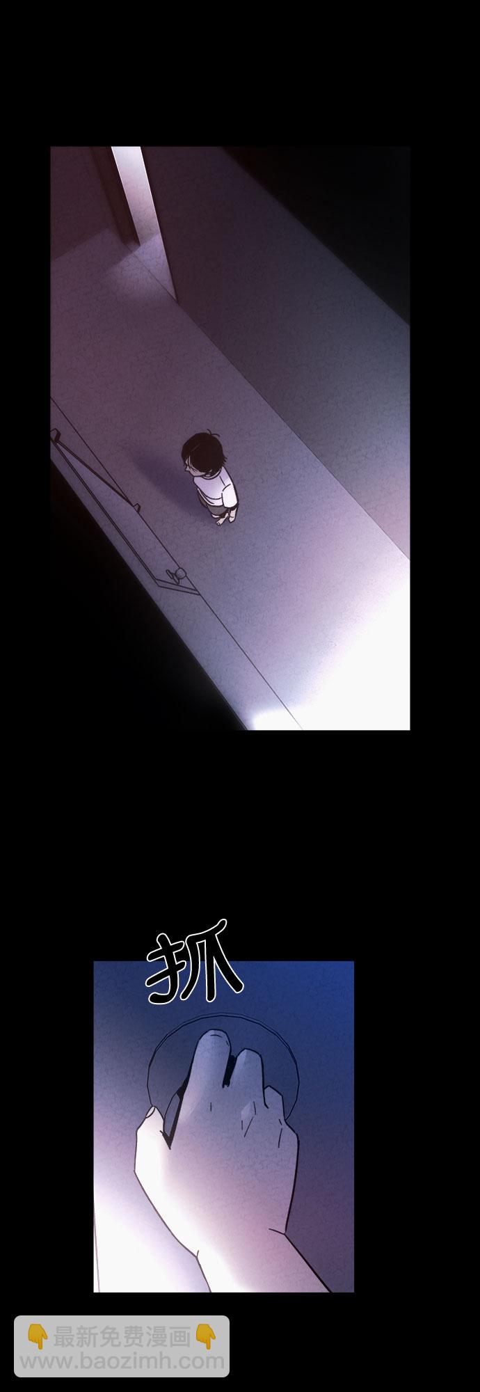 第33话45