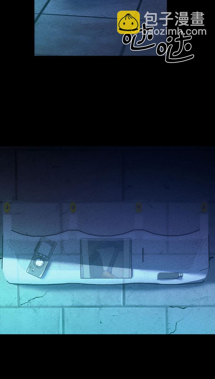 第33话56