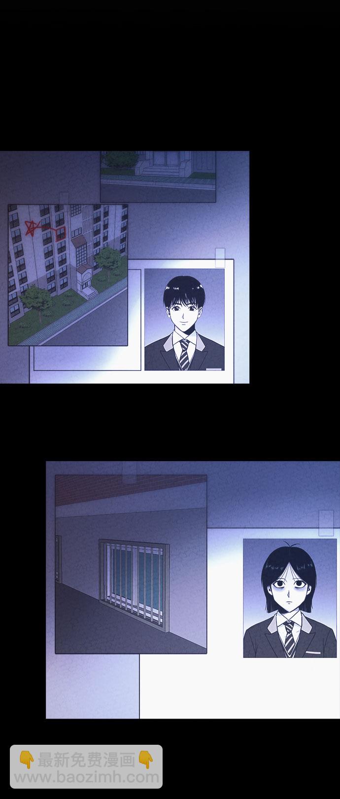 第33话67