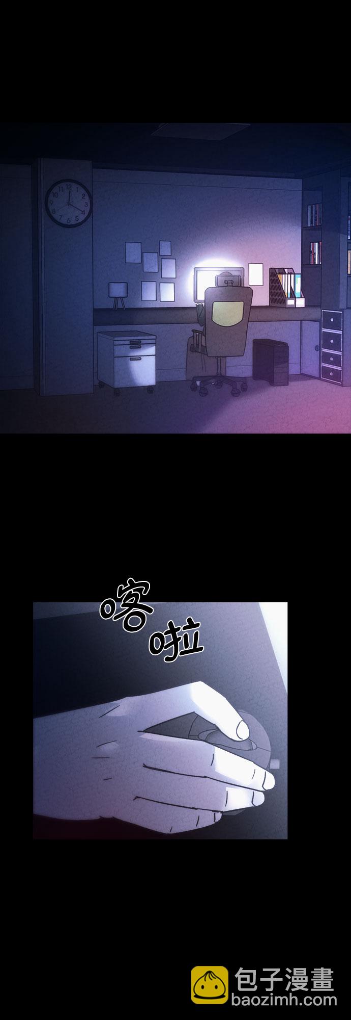 第33话68
