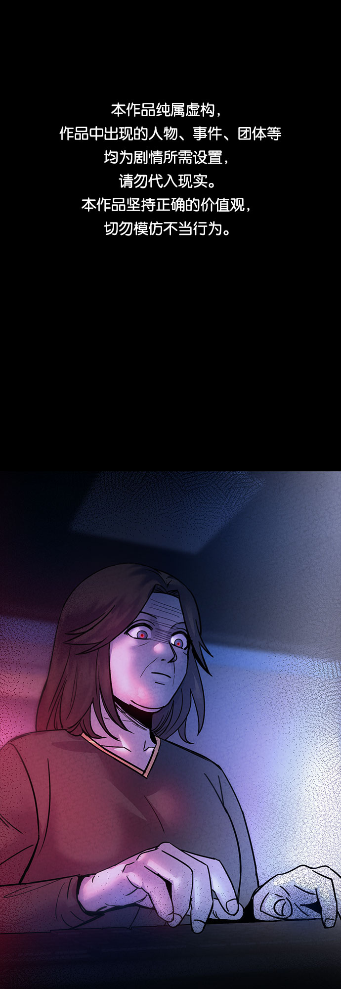 第34话0