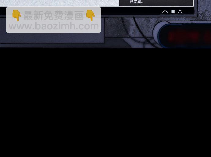 第34话16