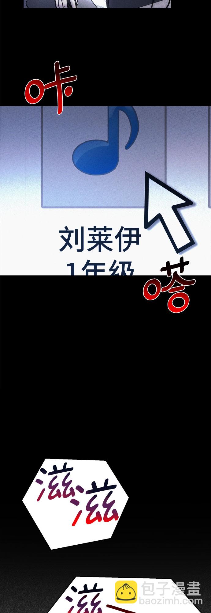 第34话19