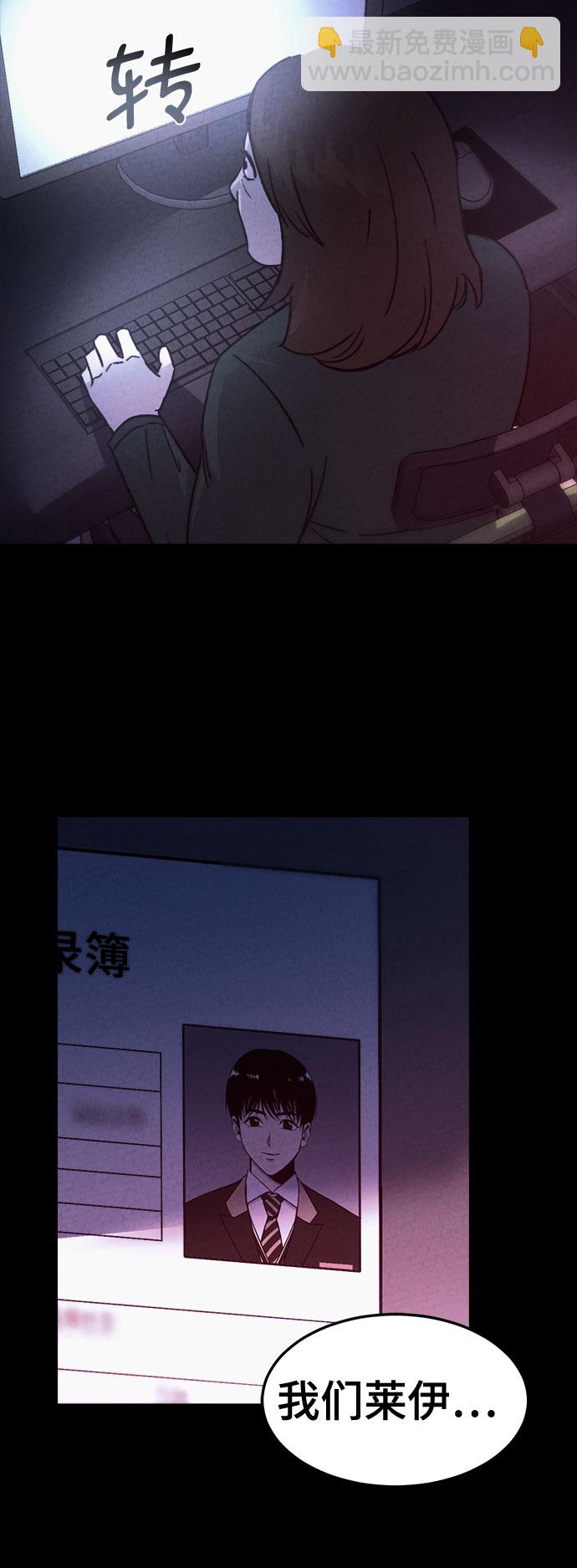 第34话2