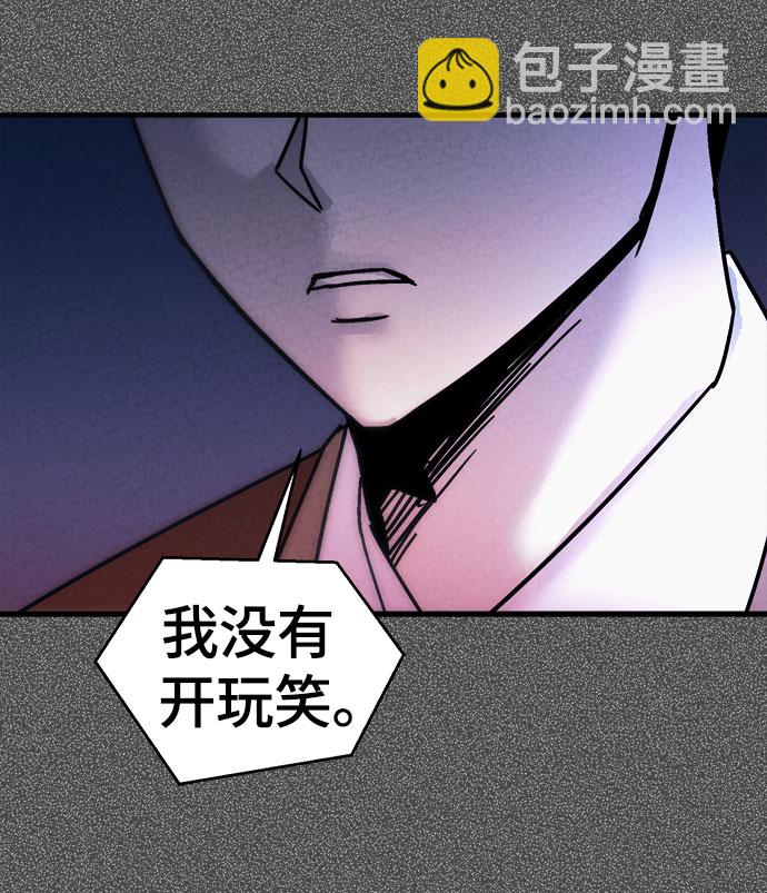 第34话24