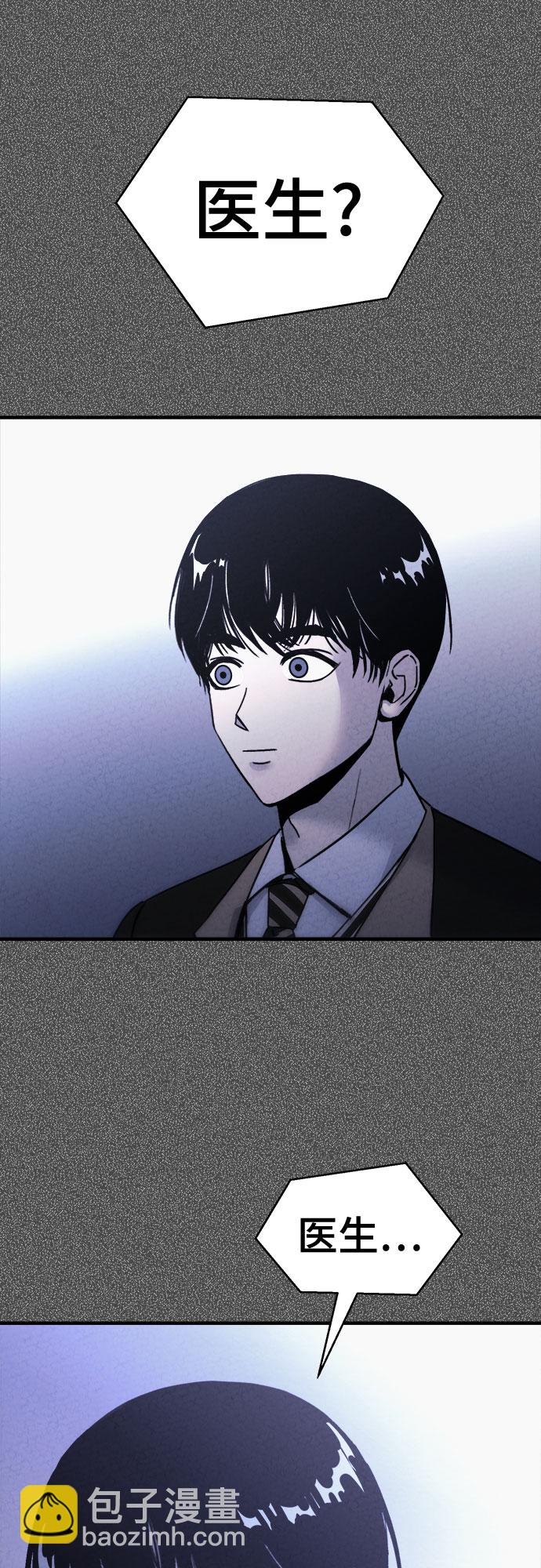 第34话28