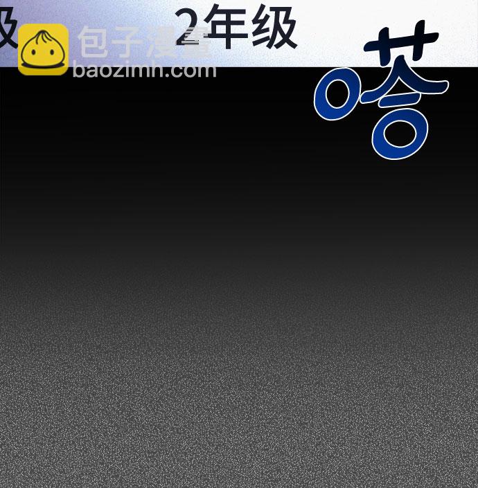 第34话31