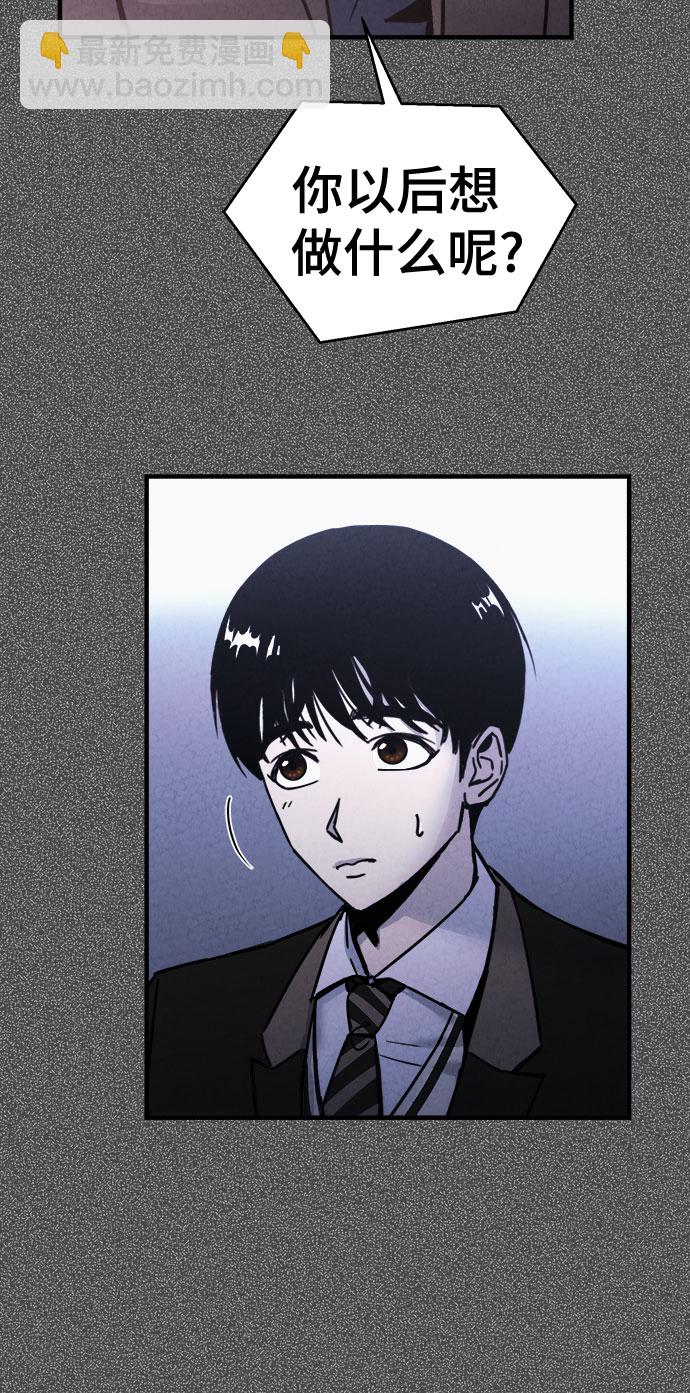 第34话35