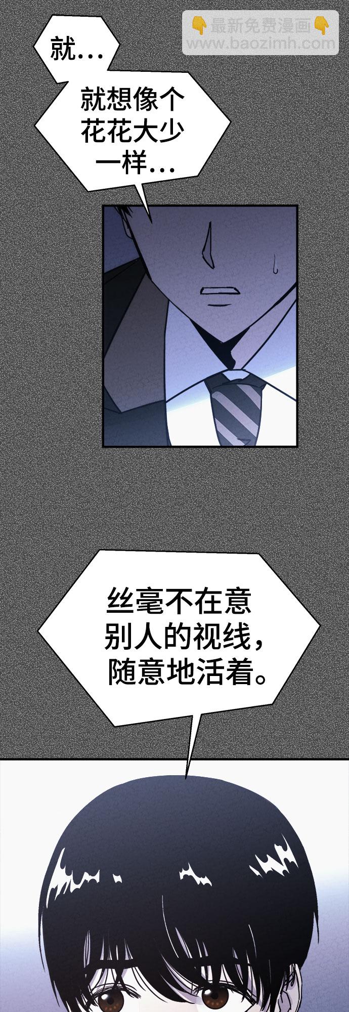 第34话36