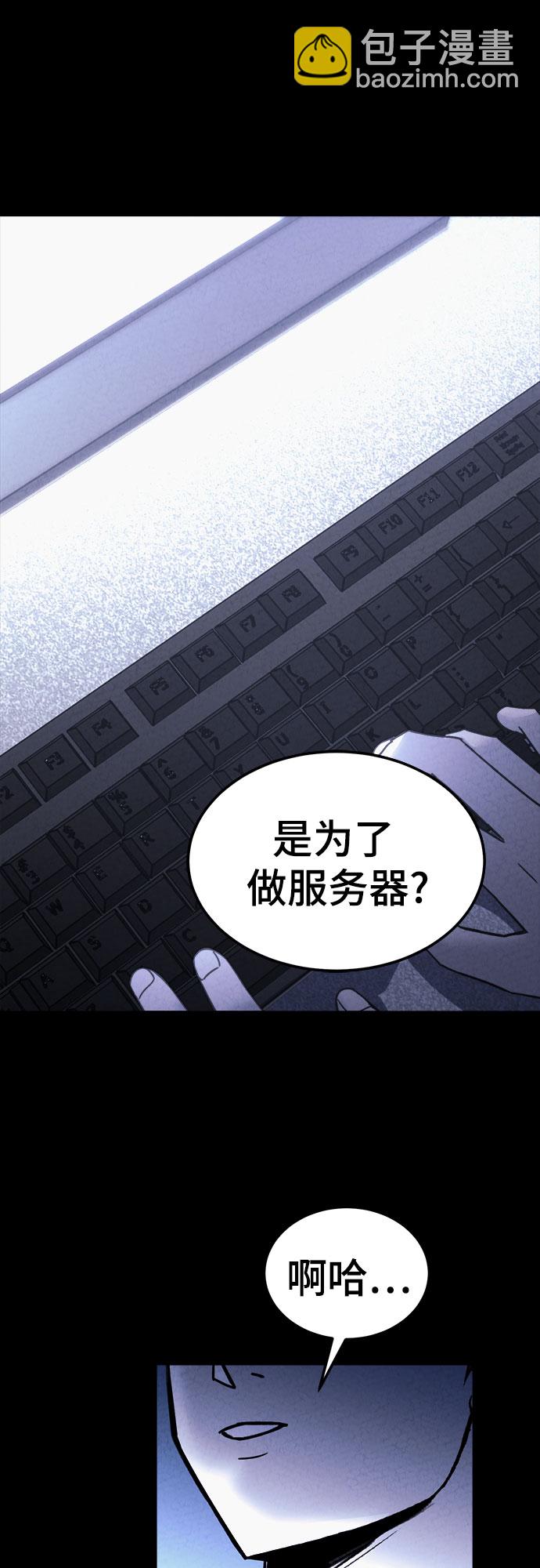 第34话49