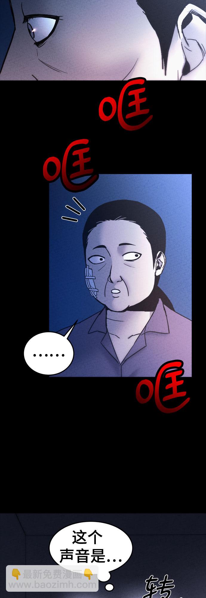 第34话62