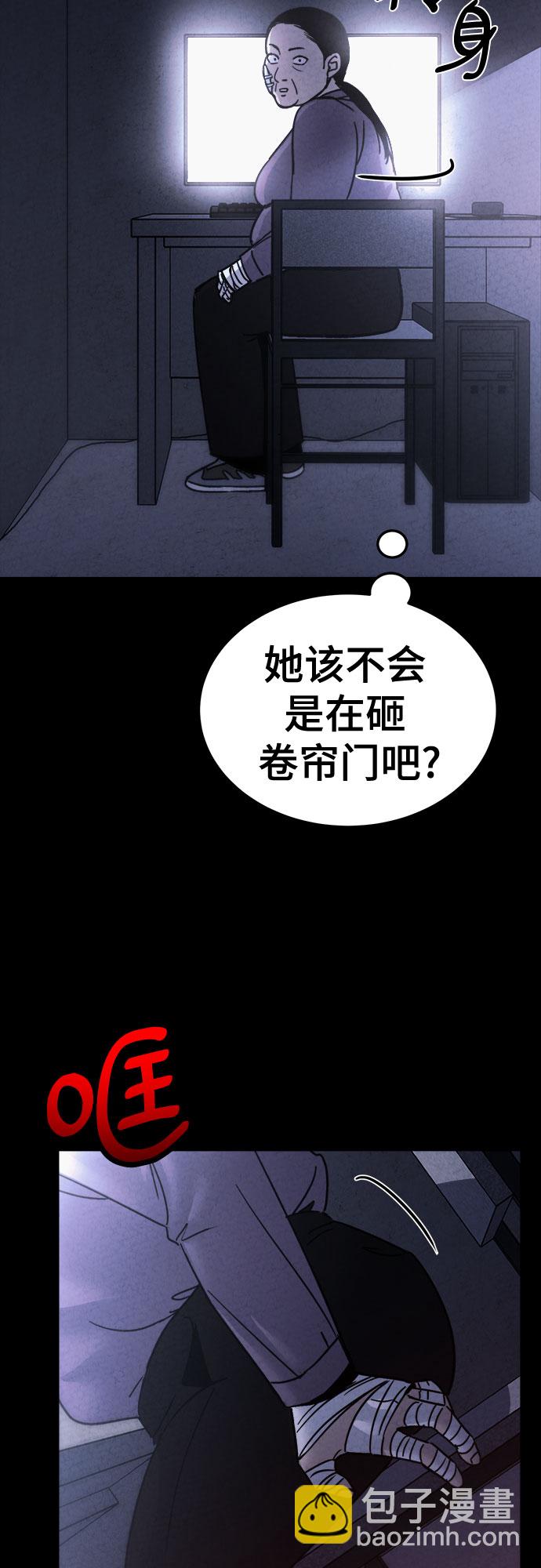 第34话63