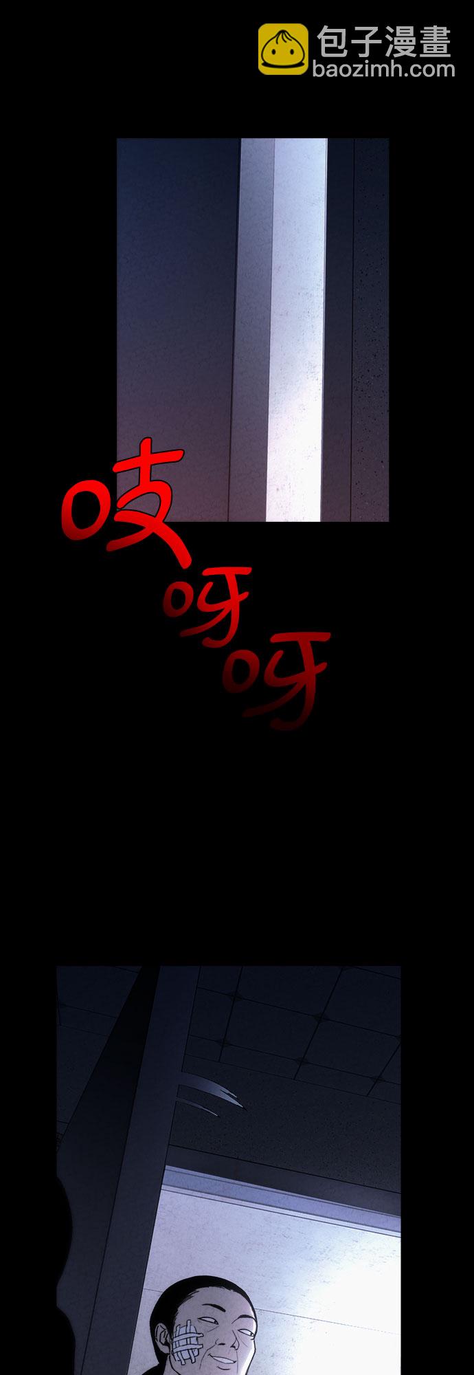 第34话66