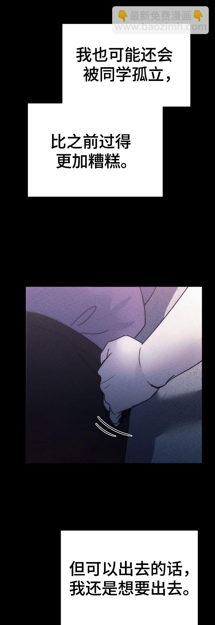 第35话14