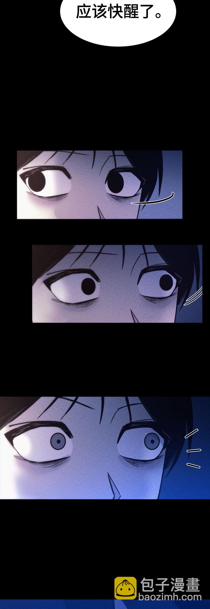 第35话17