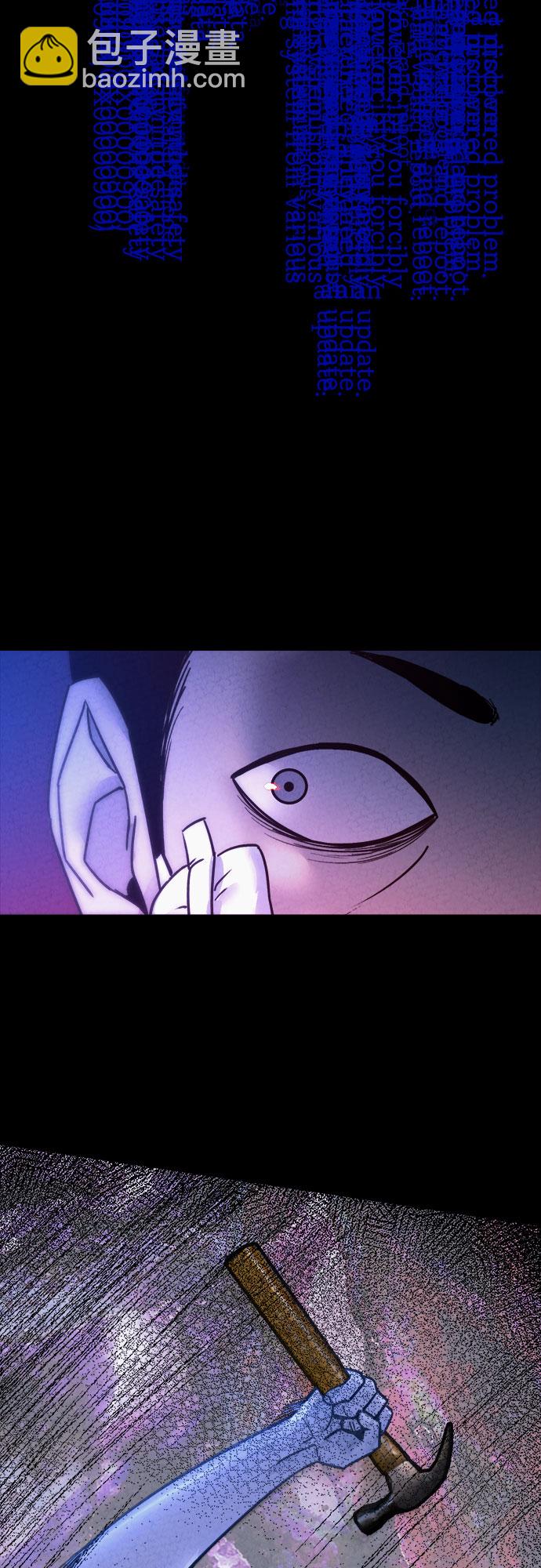第35话2