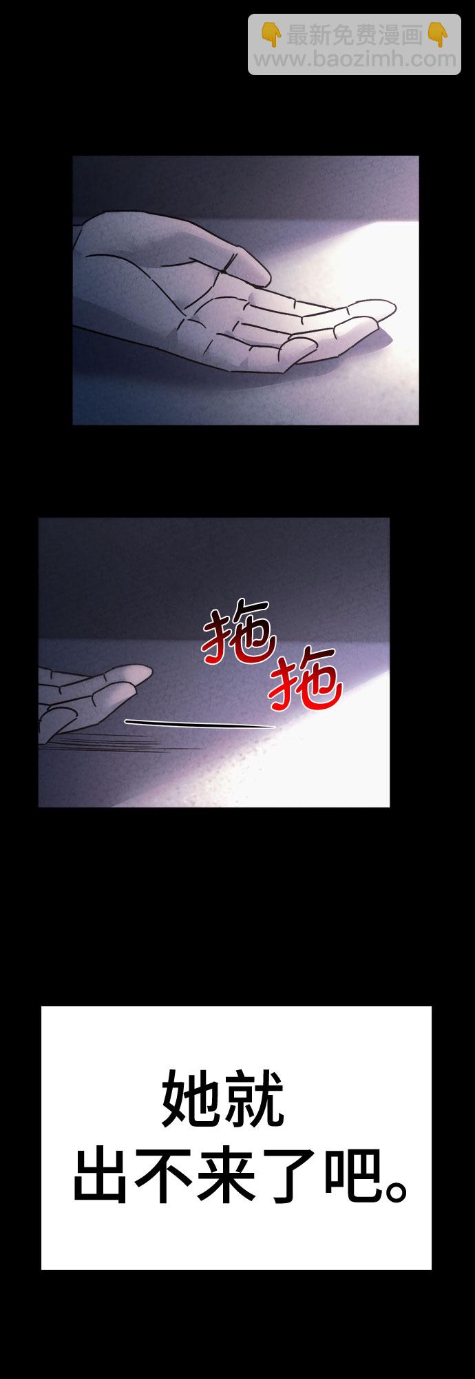 第35话20