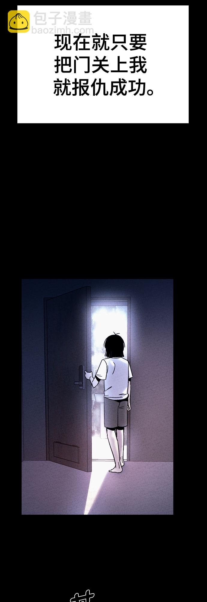 第35话23