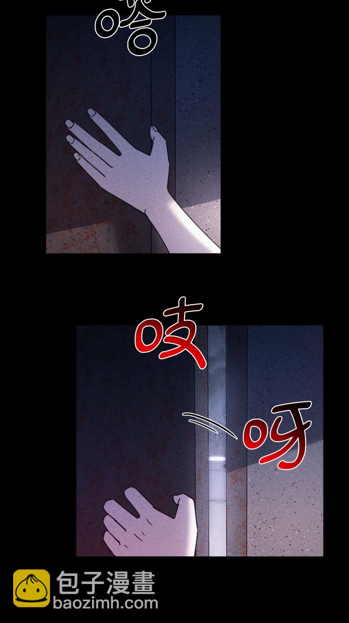 第35话24