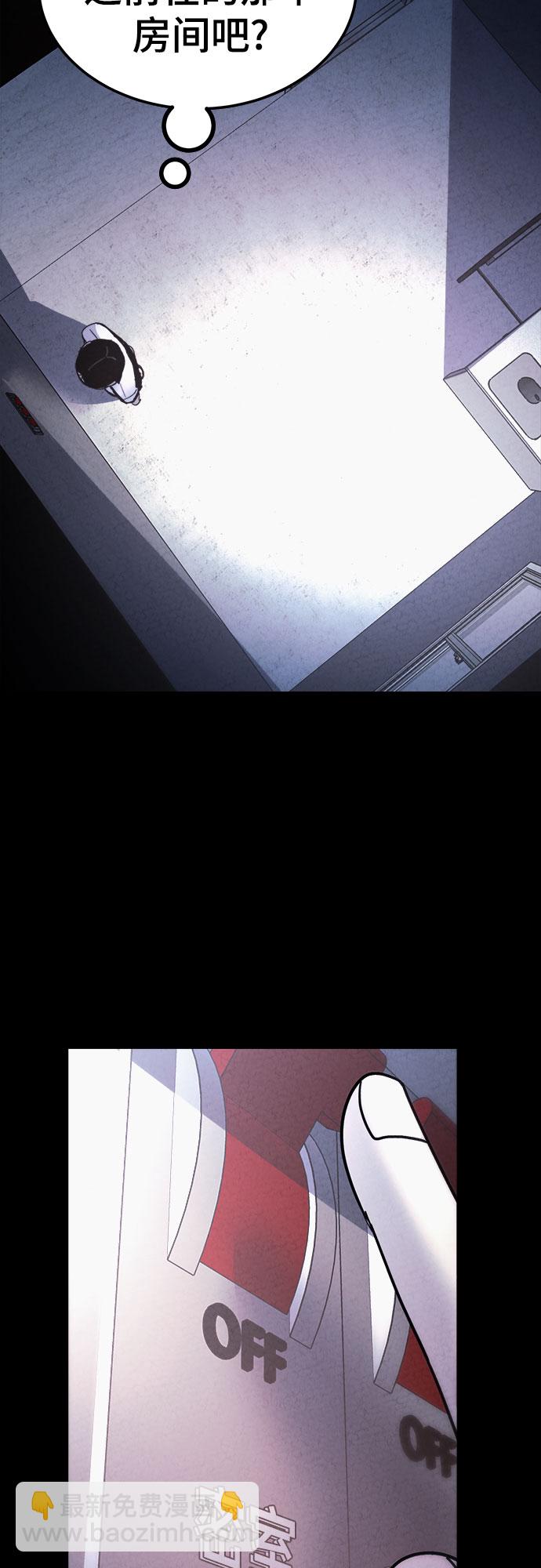 第35话28