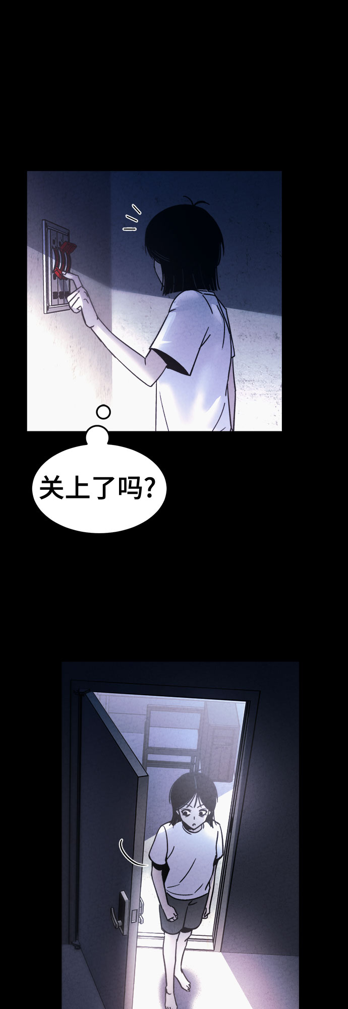 第35话31