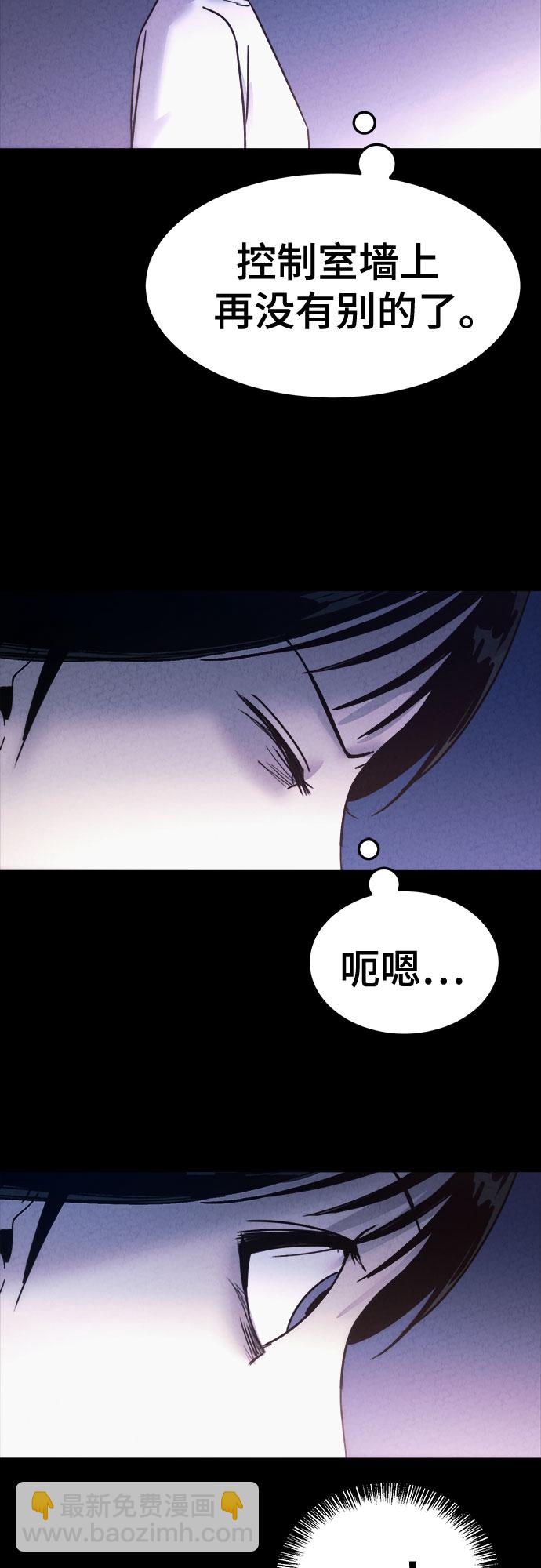 第35话36