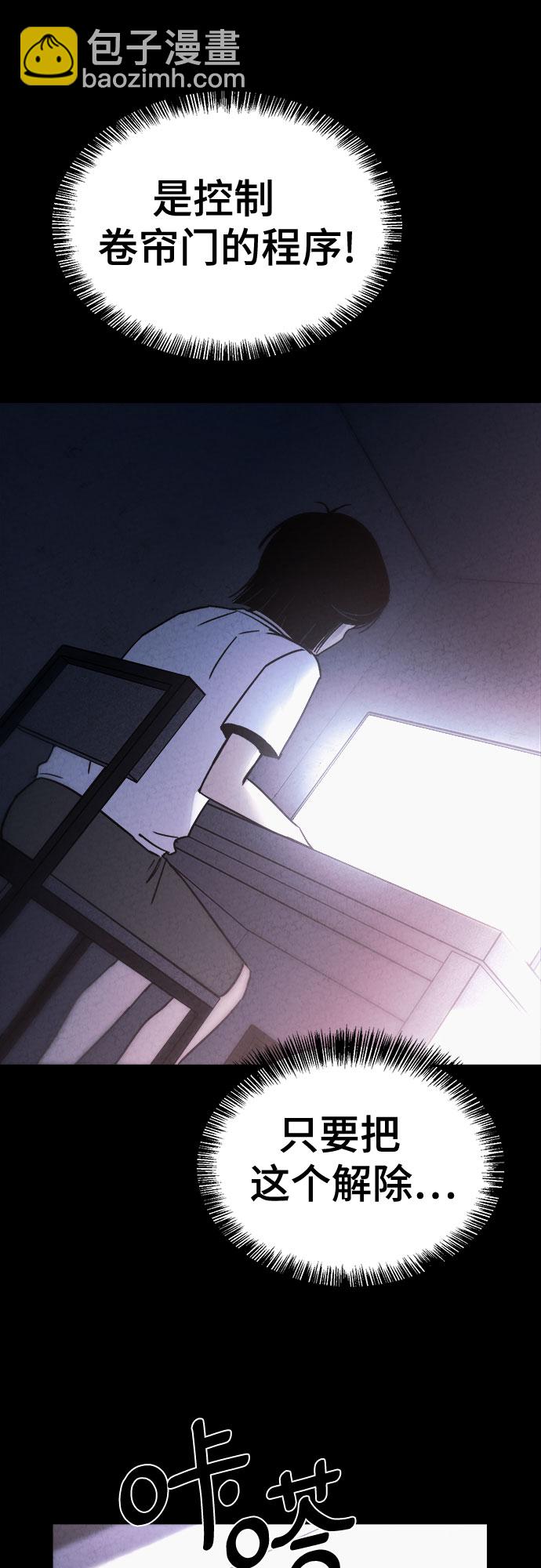 第35话43
