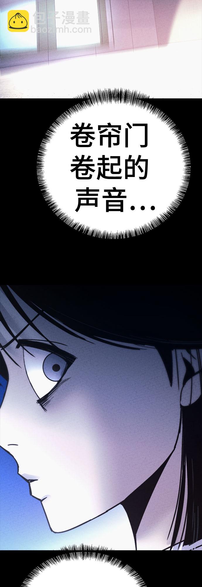 第35话45
