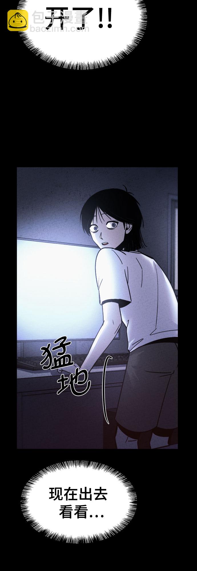 第35话50