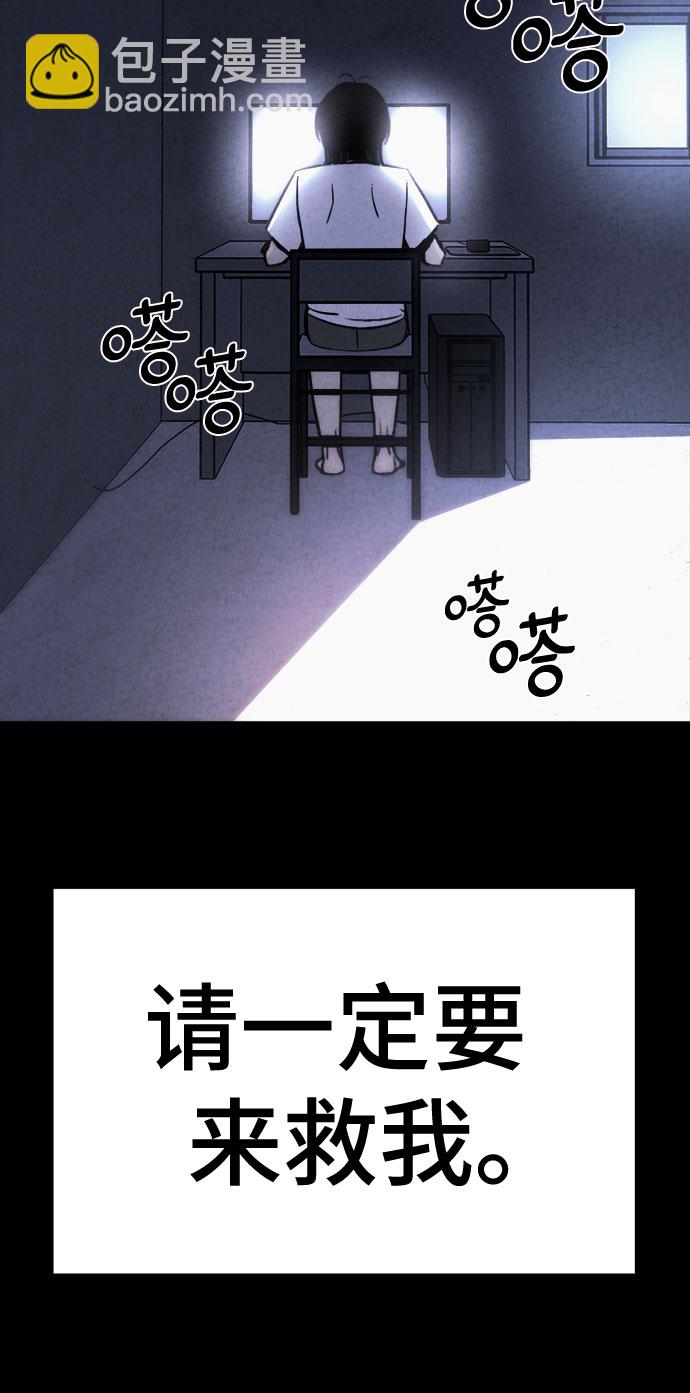 第35话59
