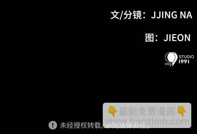 第35话67