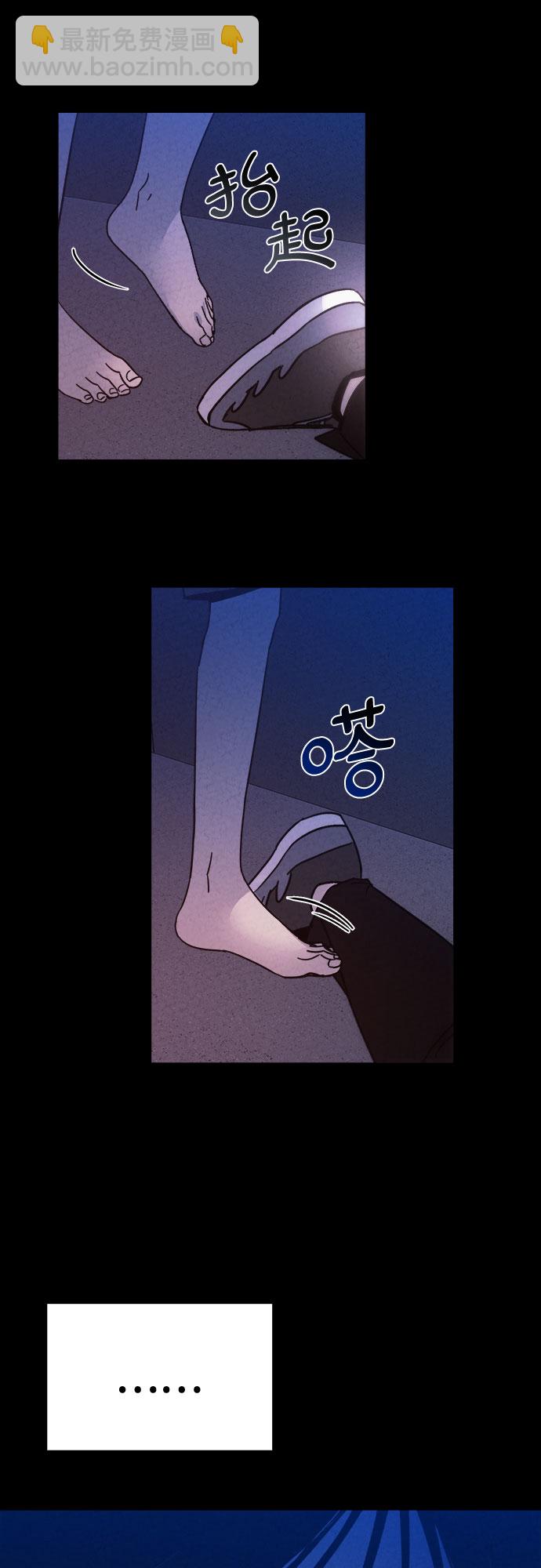 第35话8