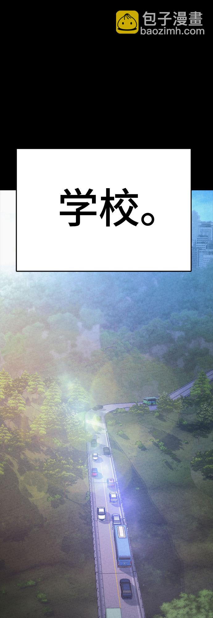 第36话15