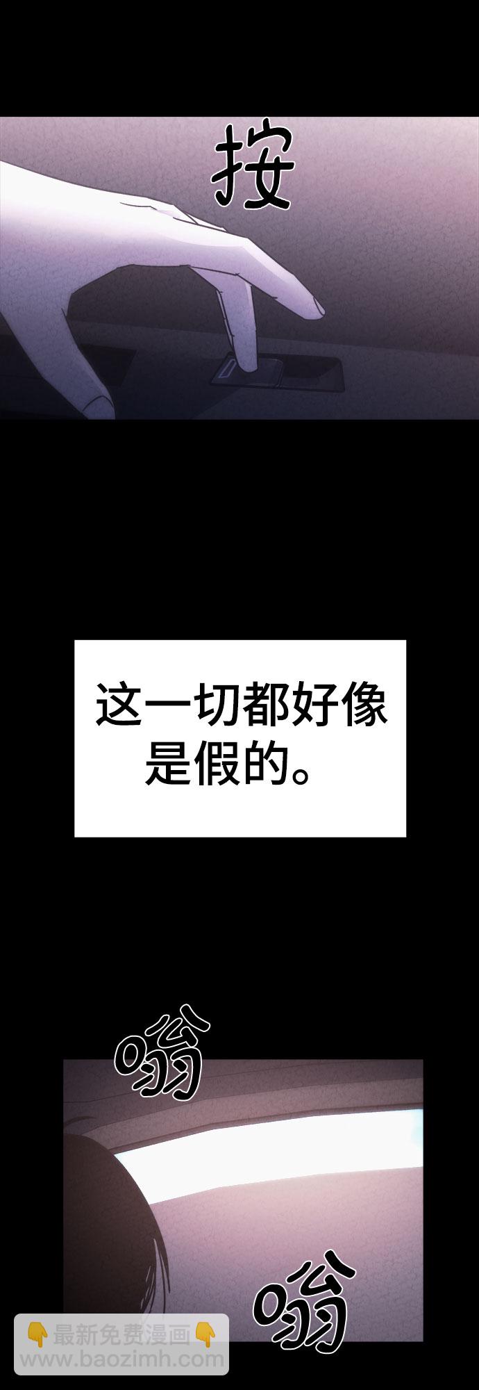 第36话18