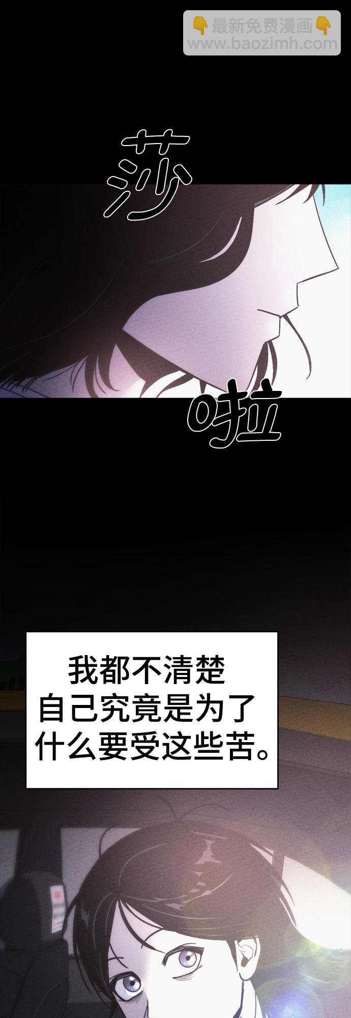 第36话19