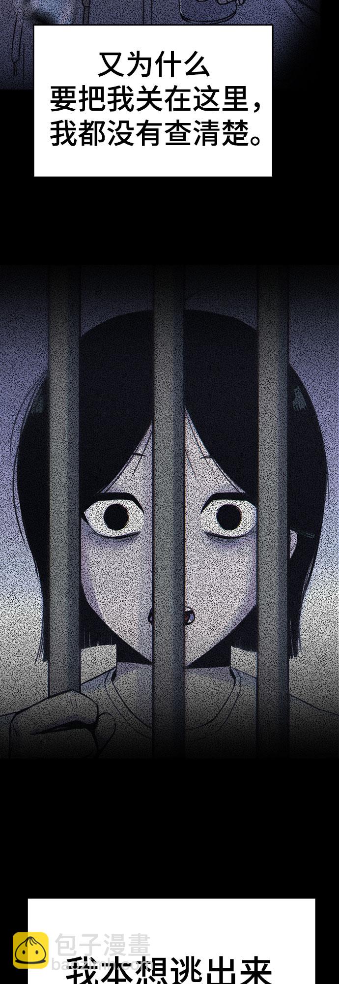 第36话21