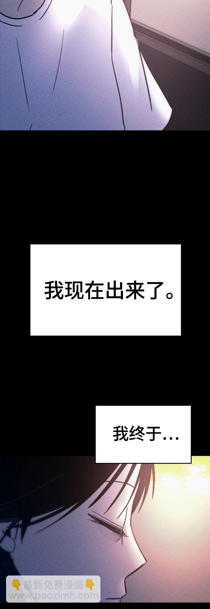 第36话24