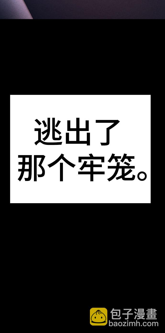 第36话26